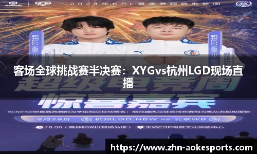 关键词1