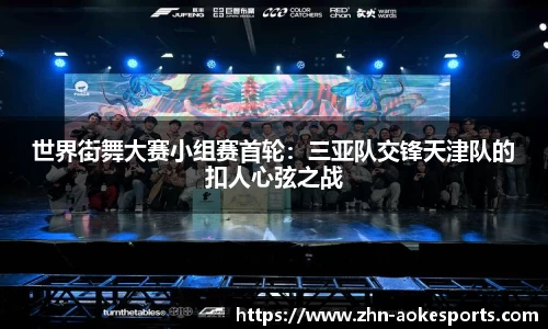 关键词1