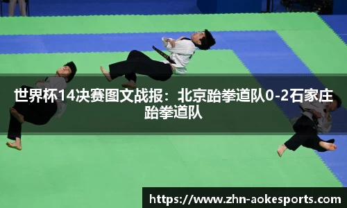 关键词1
