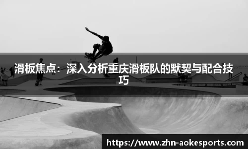 关键词4