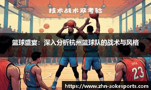 关键词3