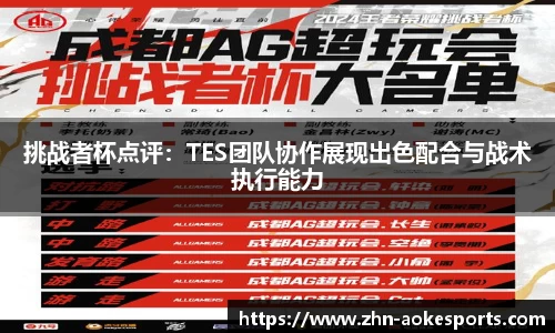 关键词3